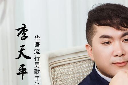 都不容易歌曲原唱