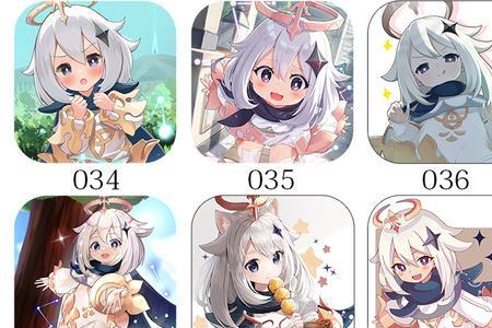 原神玩家喜欢派蒙吗