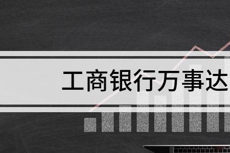 VASA卡是什么