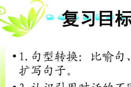 沙滩上扩写句子
