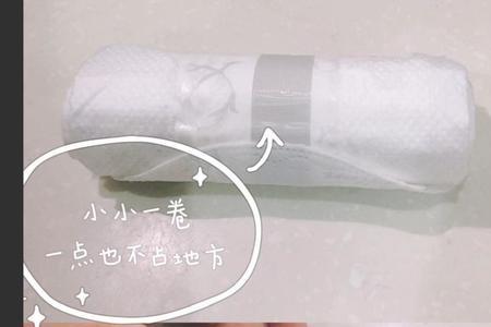 为什么卫生巾叫M巾呢