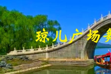 妹妹面前一条弯弯的河啥意思