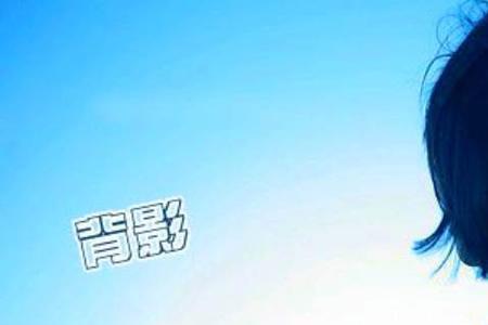 夸奖亲人人情味浓的句子