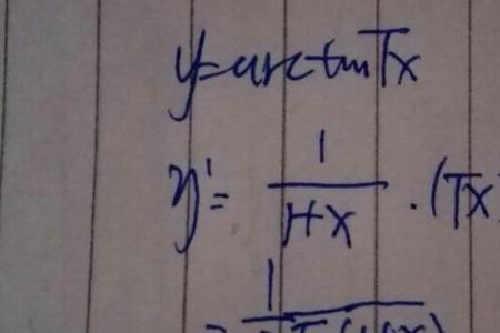 tan二分之a公式推导