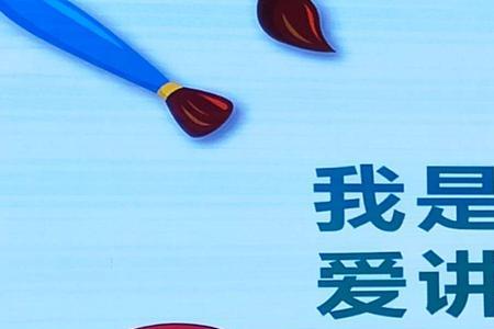 爱你爱到心发癫普通话什么意思