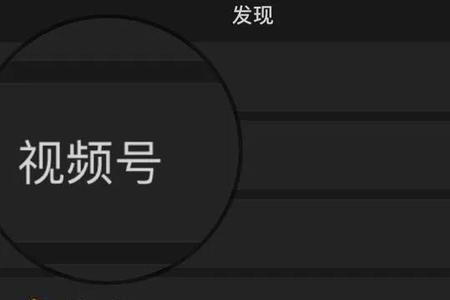 小视频可以直接说地址吗