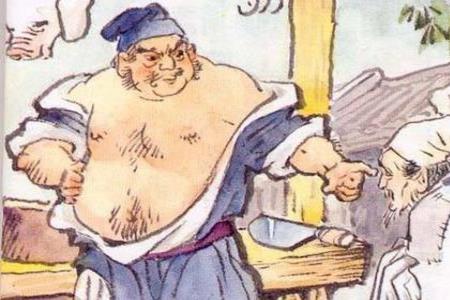 范进中举中丈人是谁