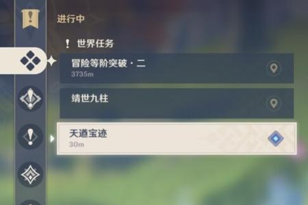 原神进游戏进度条不动怎么办