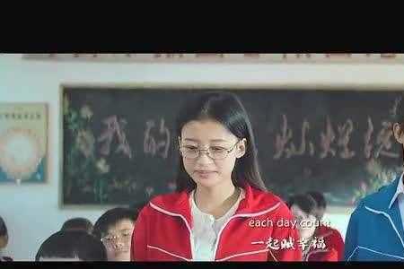 我的青春期四个小孩是谁