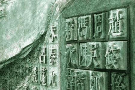 姓李别人问贵姓怎么回答