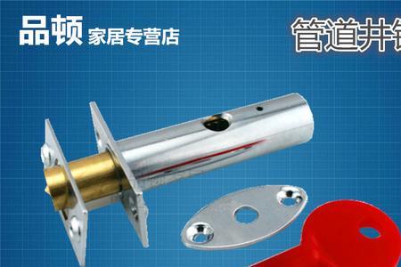 防火门专用钥匙怎么用