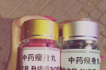 药的图片怎么发朋友圈