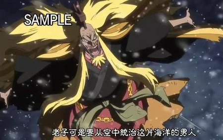超级神基因金狮子来历