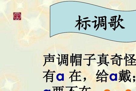 歌曲名后面的E是什么