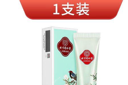 夕颜化妆品品牌怎么样