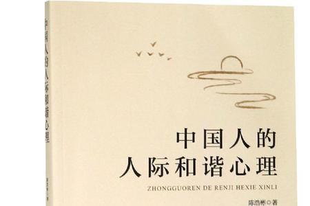 喜欢北京的人什么心态