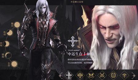 神魔乱舞后期哪个职业厉害