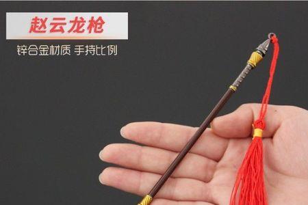 五虎刀切法