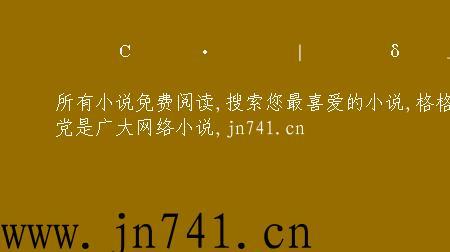 官场文小说有什么禁忌吗