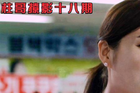 爱上单身妈咪结局