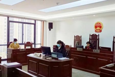 2021年法庭开庭需要戴口罩吗
