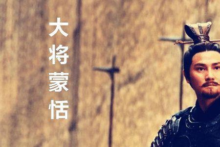 臣力尽矣什么意思