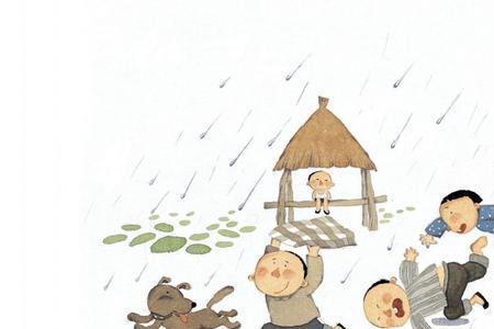 不罢休的上一句是什么呢