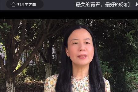 世上女人千千万是什么歌