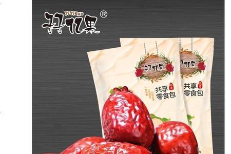兔子能吃红枣干吗