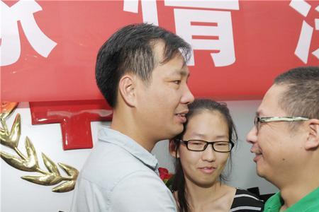 感谢恩人怎么报答