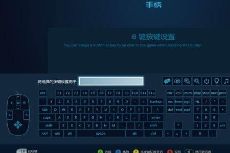 艾尔登法环手柄处决按哪个键