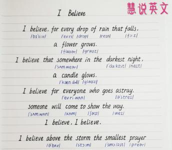 fall改变一个字母变成名词