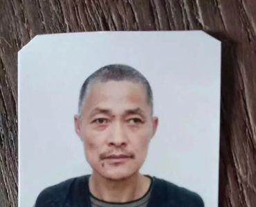 五保户失踪了一般多长时间上报