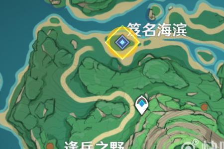 雾海纪行任务没有羽毛怎么办
