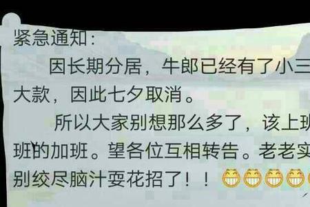 此时无声胜有声三只耳相似小说