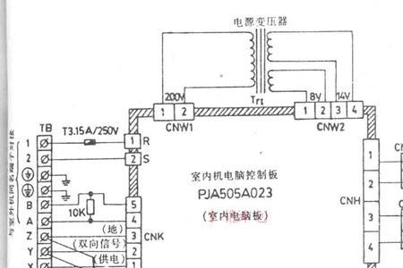 三菱空调挂机电路图详解
