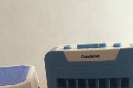长虹空调扇风类按键是干嘛的