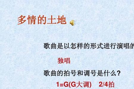 相思岬表达了作者什么感情