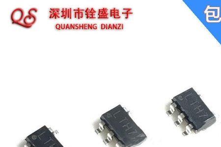 lth7充电芯片坏了会怎么样