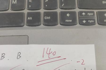 初一总分才250还有救吗