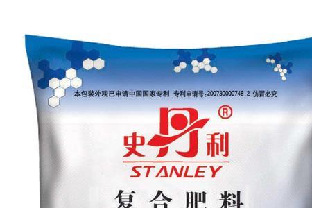 史丹利三胺烧苗吗