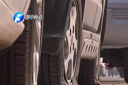 汽车停在停车库轮胎没气怎么办