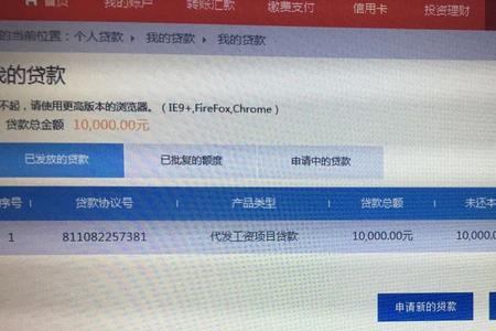 一次取现30万会被查吗