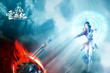 太乙仙魔录尸囊宝煞是第几集