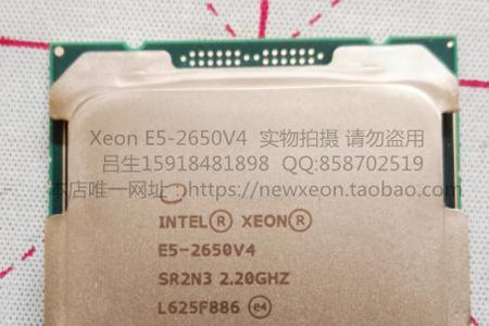 e52650v2能玩英雄联盟吗