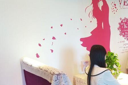 婚介属于哪个领域