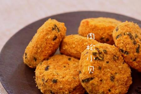 手脚酥软的酥软是什么意思