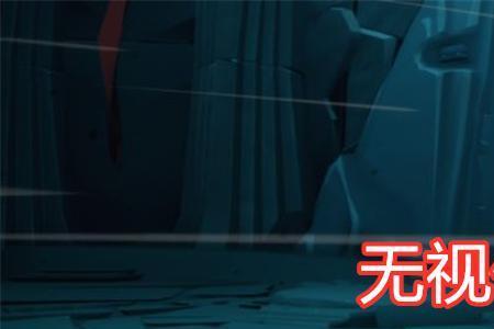 光遇哪些道具可以挡红石雨