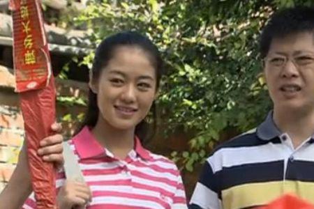 乡村爱情永强和小蒙哪一集结婚