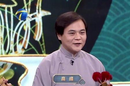相声贴板儿什么意思